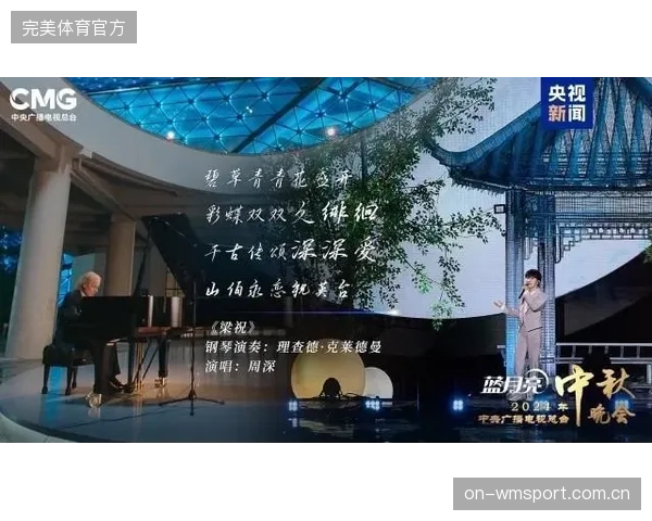 中央广播电视总台围绕奥运赛事搭建的云原生转播底座，通过统一的版权管理接口，简化了向授权新媒体平台的内容分发与监控流程